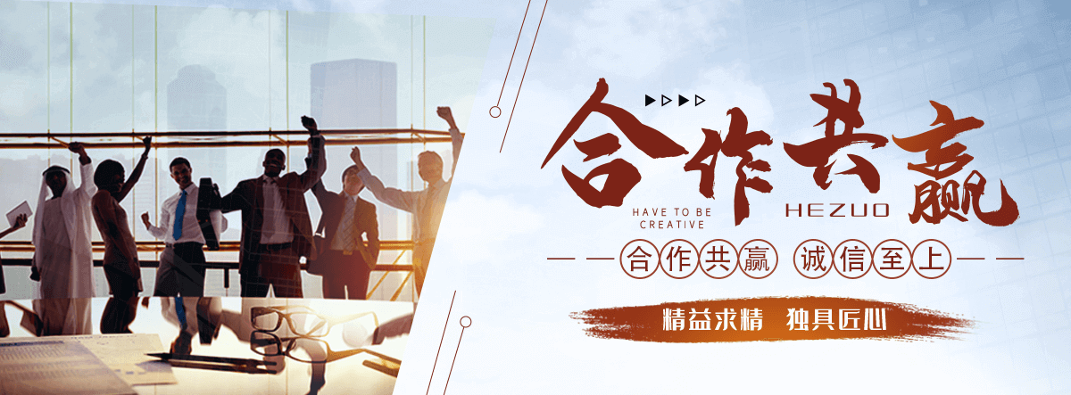 宜昌智能密集架